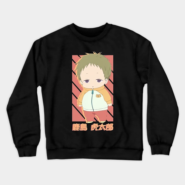 Kotarou Kashima Crewneck Sweatshirt by HammiltenJohn